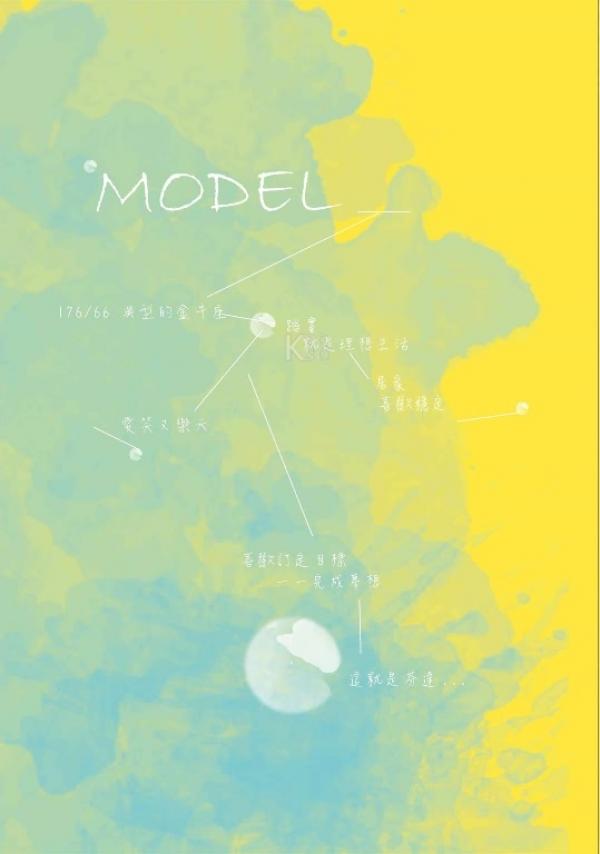 PHOTO-SET-Whoseman-9-明星教練男丁格爾-芬達